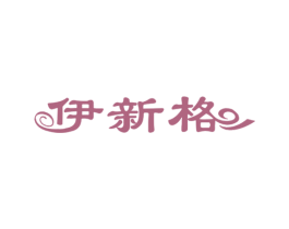 商标效果图