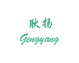 商标效果图