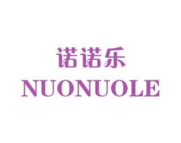 商标效果图