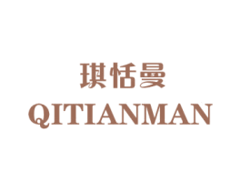 商标效果图
