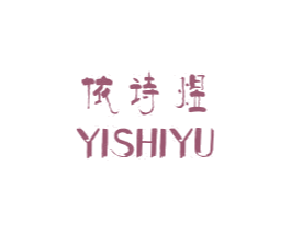 商标效果图