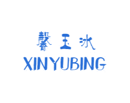 商标效果图