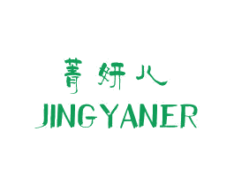 商标效果图
