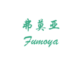 商标效果图