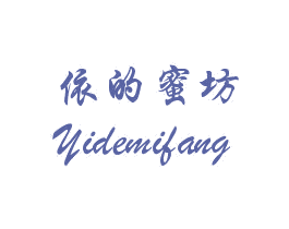 商标效果图