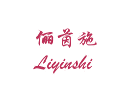 商标效果图