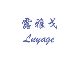 商标效果图