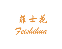 商标效果图