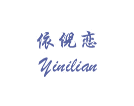 商标效果图