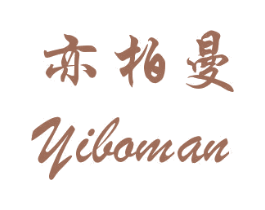 商标效果图