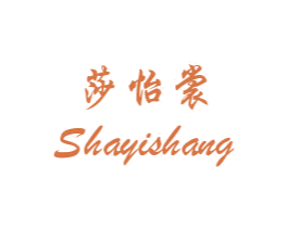 商标效果图