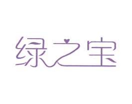 商标效果图