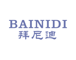 商标效果图