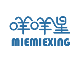 商标效果图