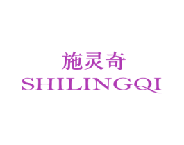 商标效果图
