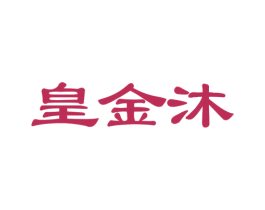 商标效果图