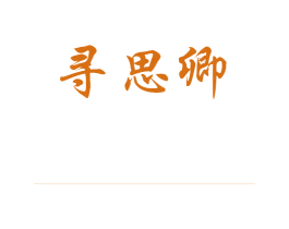商标效果图