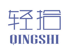 商标效果图