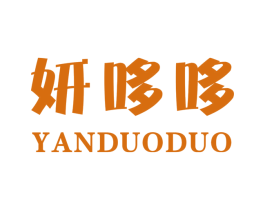 商标效果图