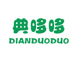 商标效果图