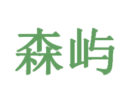 商标效果图