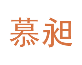 商标效果图