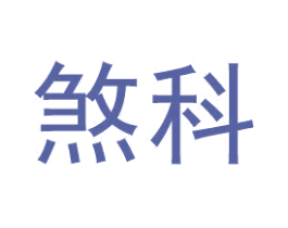 商标效果图