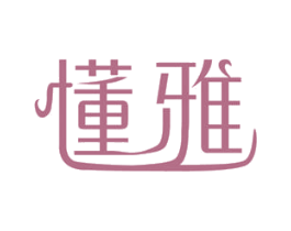 商标效果图