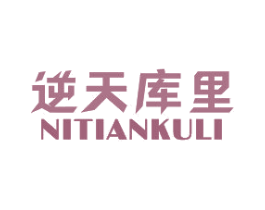 商标效果图