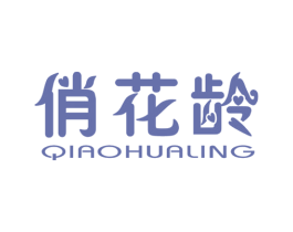 商标效果图
