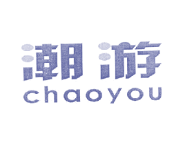 商标效果图