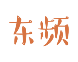 商标效果图