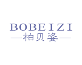 商标效果图