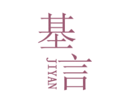 商标效果图