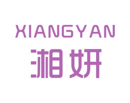 商标效果图
