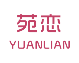 商标效果图