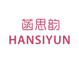 商标效果图