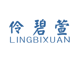 商标效果图