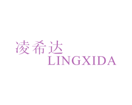 商标效果图