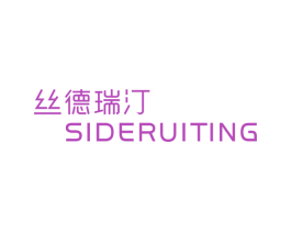 商标效果图