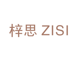 商标效果图
