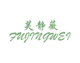 商标效果图