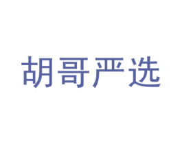 商标效果图