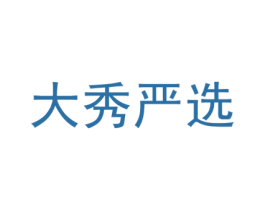 商标效果图