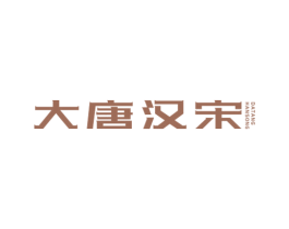 商标效果图