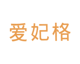 商标效果图