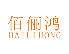 商标效果图