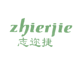 商标效果图