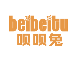 商标效果图