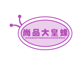 商标效果图